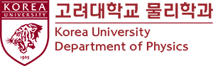 고려대학교 물리학과