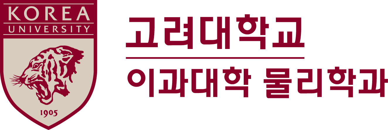 일반대학원 2026학년도 1학기 수강신청 안내